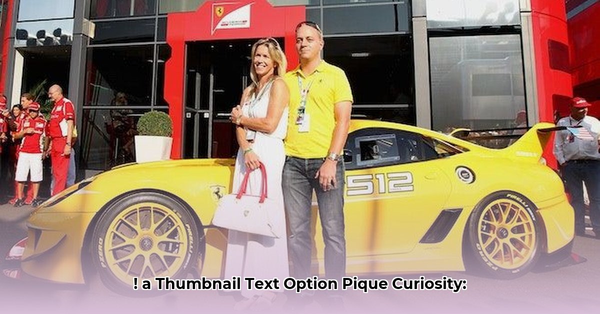 benjamin-treynor-sloss-net-worth